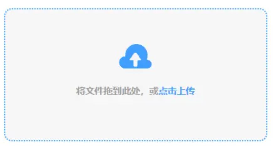 hth体育app官网下载使用讲解 - 添加文件